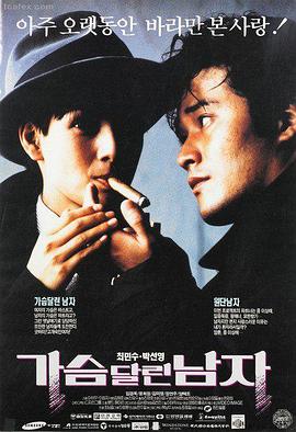 黑色幽默电影